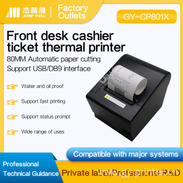80MM front desk cashier receipt printer